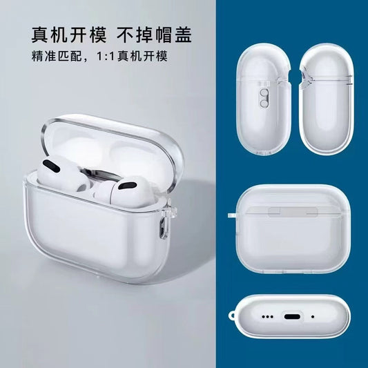 حافظة AirPods شفافة مع خطاف معدني