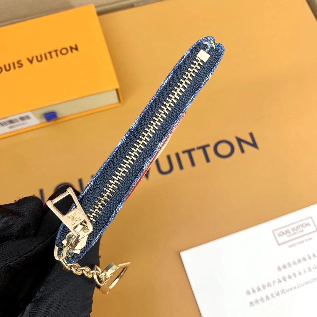 Luxus monogramos érmetasak – Stílusos & kompakt kulcstartós pénztárca