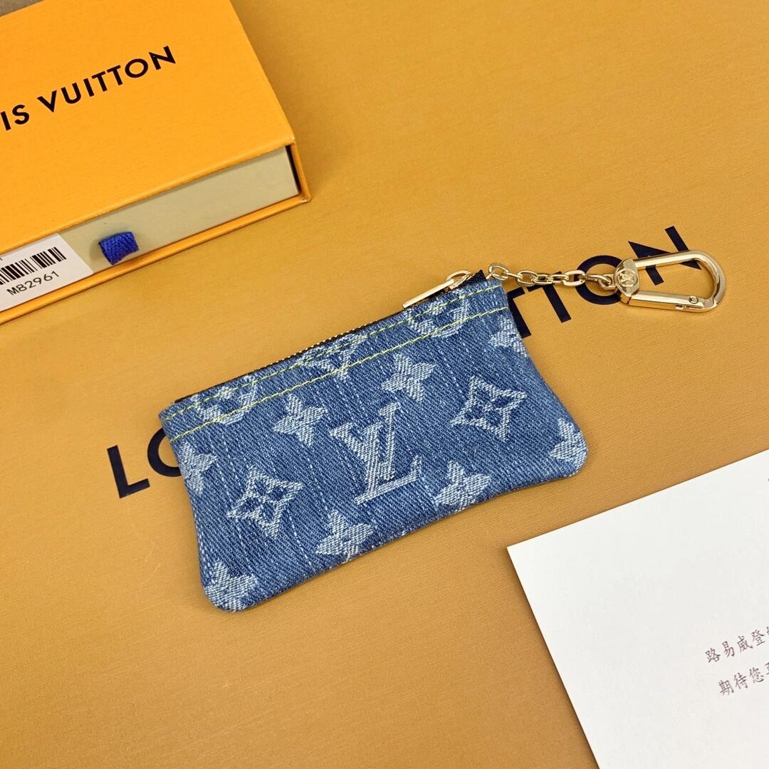 Luxus monogramos érmetasak – Stílusos & kompakt kulcstartós pénztárca