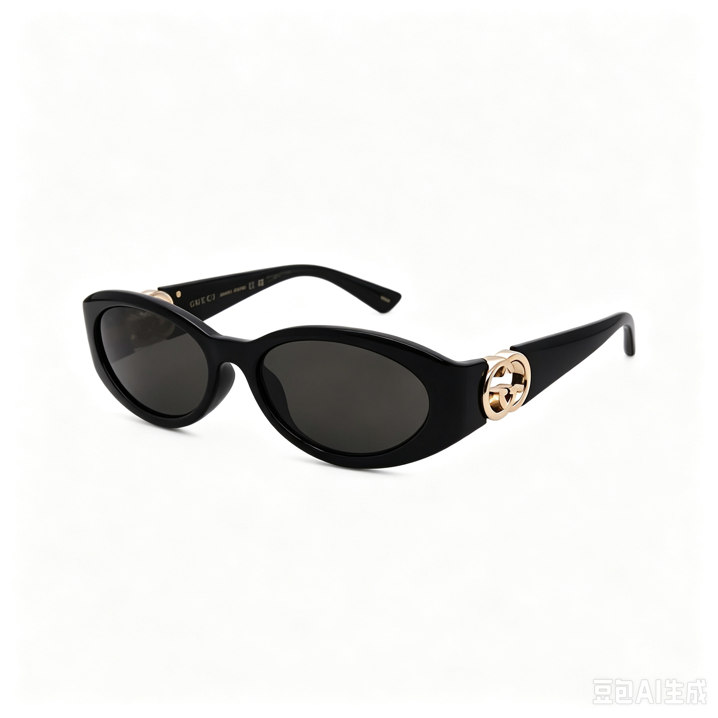G-Luxury Sunglasses Shades · Flash Deal